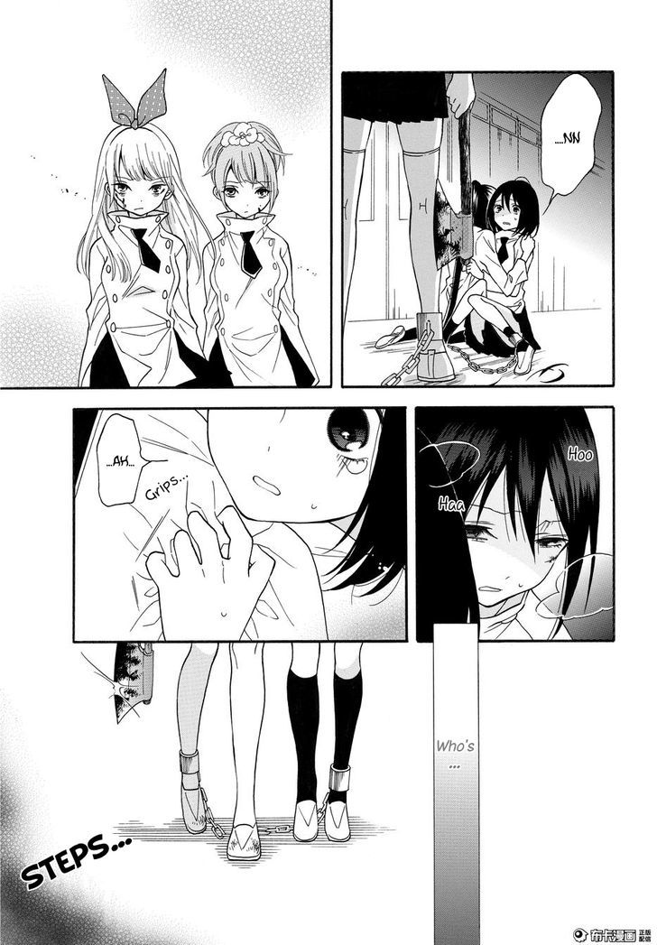 Shoujo Shikkaku Chapter 5 page 13 - Chapter 5