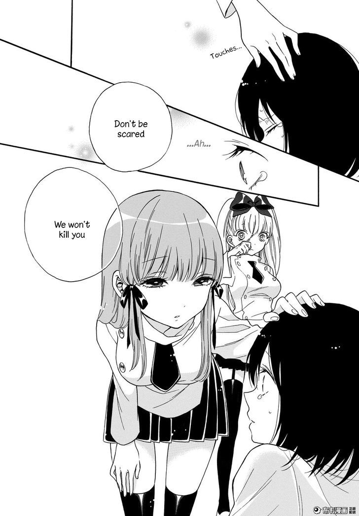 Shoujo Shikkaku Chapter 5 page 16 - Chapter 5