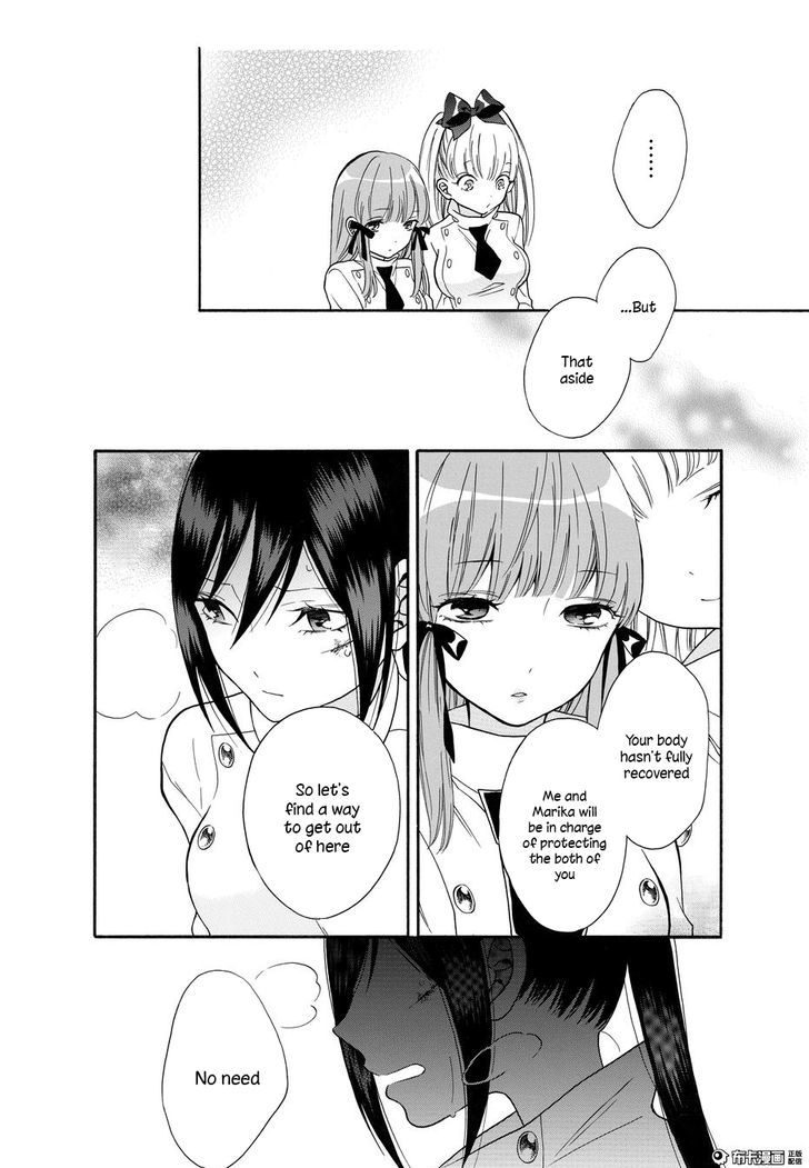 Shoujo Shikkaku Chapter 5 page 24 - Chapter 5