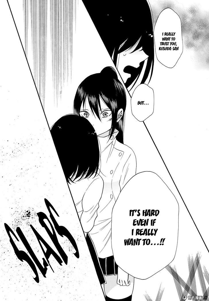 Shoujo Shikkaku Chapter 5 page 27 - Chapter 5