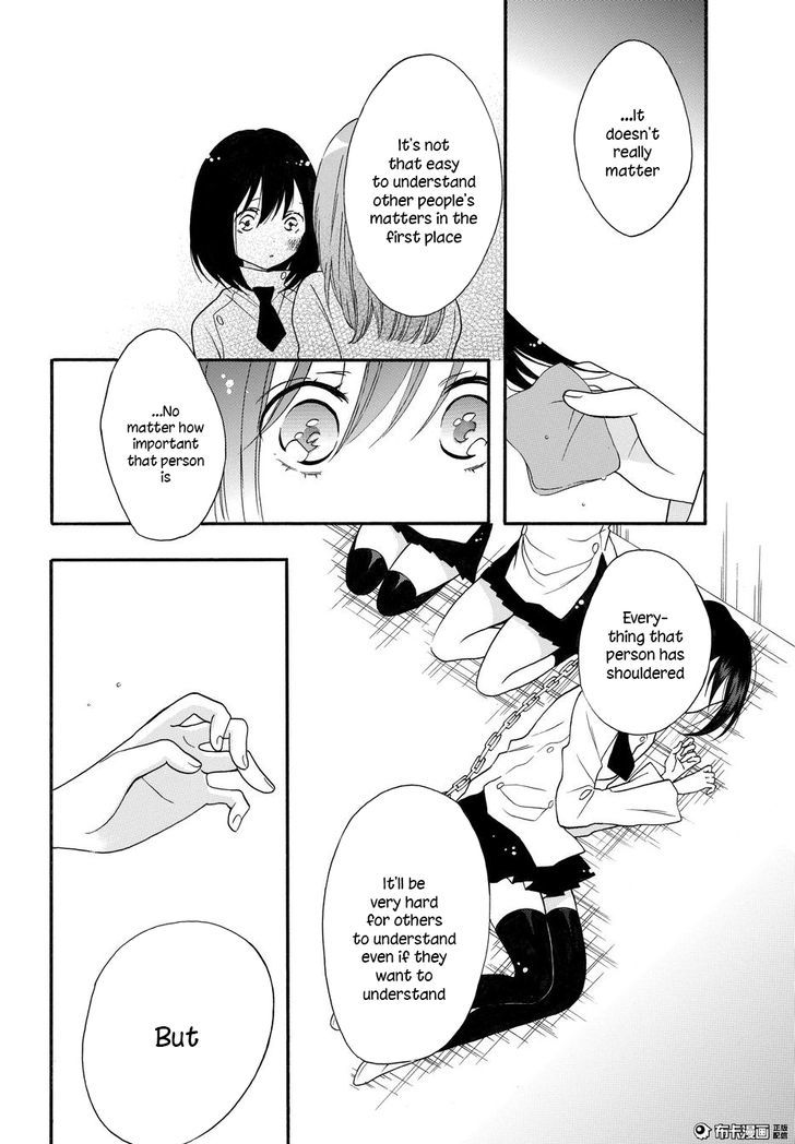 Shoujo Shikkaku Chapter 5 page 32 - Chapter 5