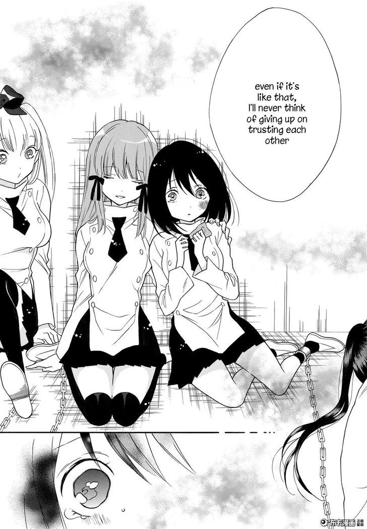 Shoujo Shikkaku Chapter 5 page 33 - Chapter 5