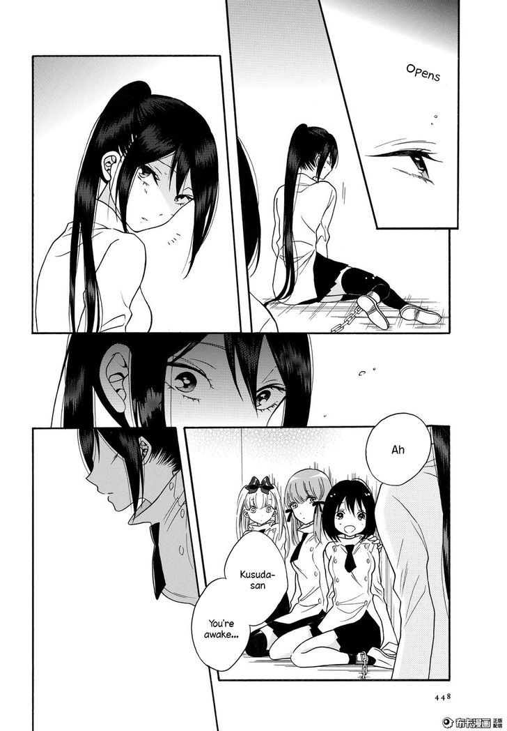 Shoujo Shikkaku Chapter 5 page 34 - Chapter 5