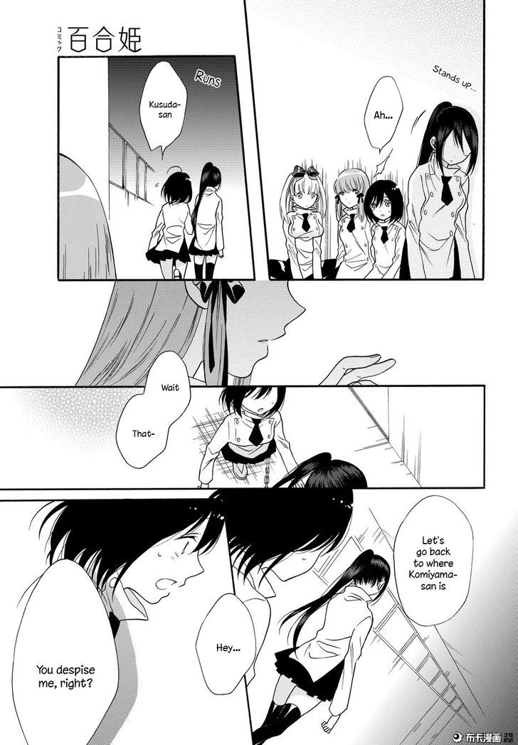 Shoujo Shikkaku Chapter 5 page 35 - Chapter 5
