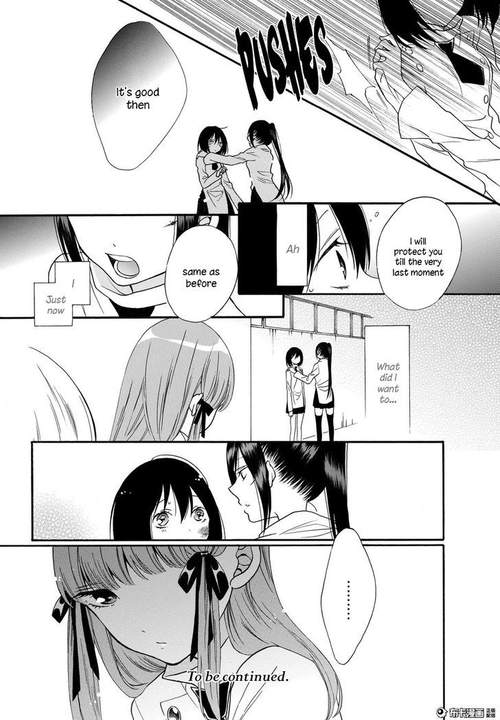 Shoujo Shikkaku Chapter 5 page 38 - Chapter 5