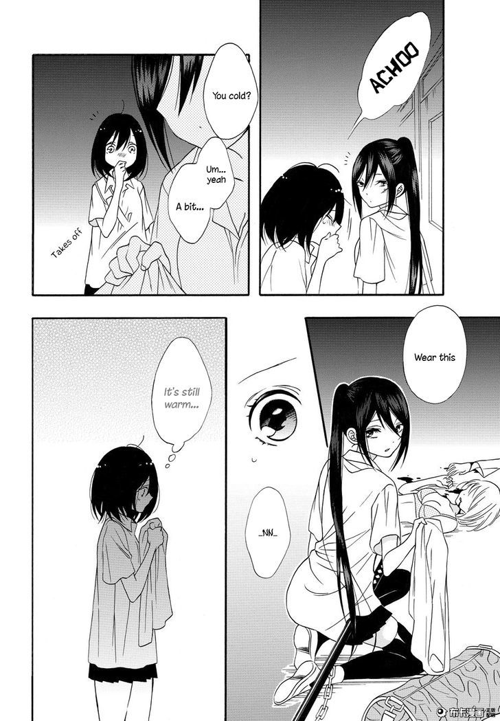 Shoujo Shikkaku Chapter 5 page 6 - Chapter 5