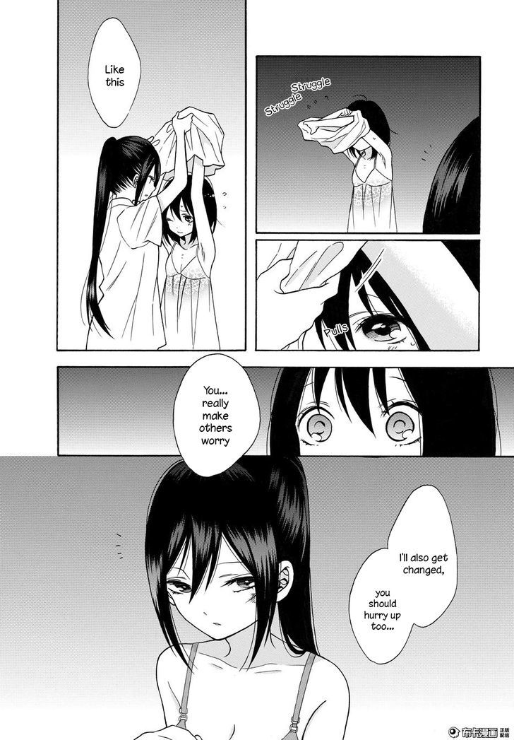 Shoujo Shikkaku Chapter 5 page 7 - Chapter 5