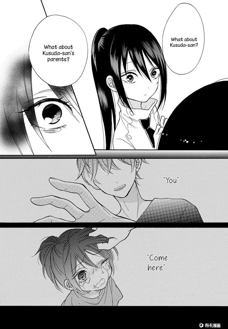 Shoujo Shikkaku Chapter 5 page 9 - Chapter 5