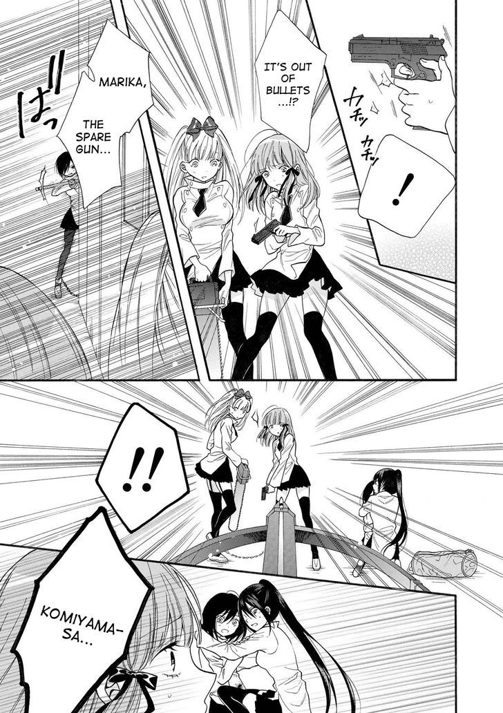Shoujo Shikkaku Chapter 6 page 10 - Chapter 6