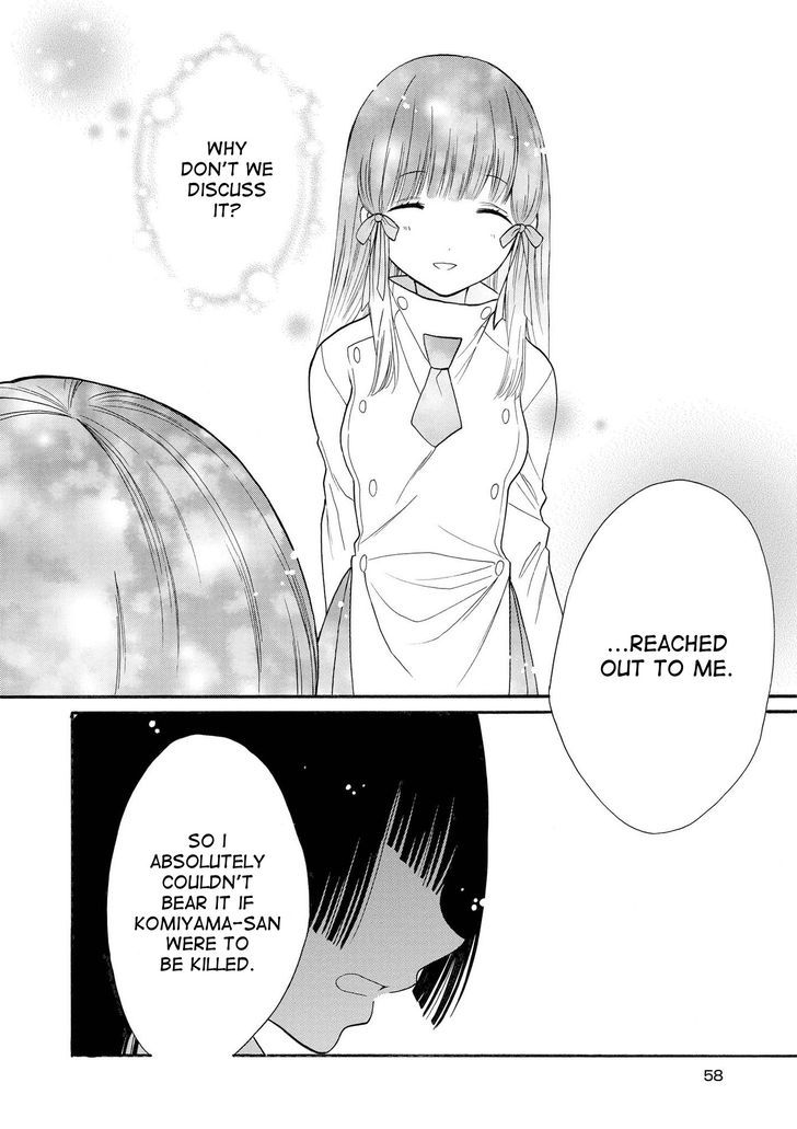 Shoujo Shikkaku Chapter 6 page 16 - Chapter 6
