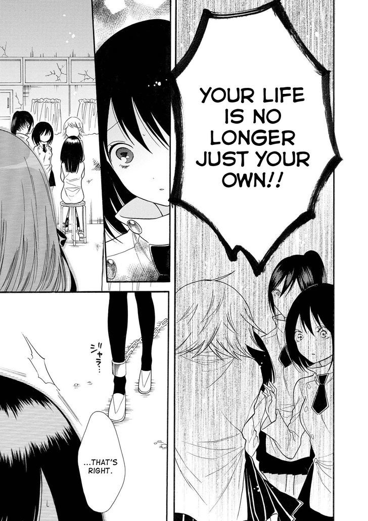 Shoujo Shikkaku Chapter 6 page 19 - Chapter 6