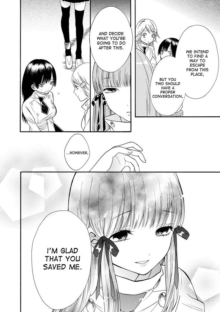 Shoujo Shikkaku Chapter 6 page 20 - Chapter 6