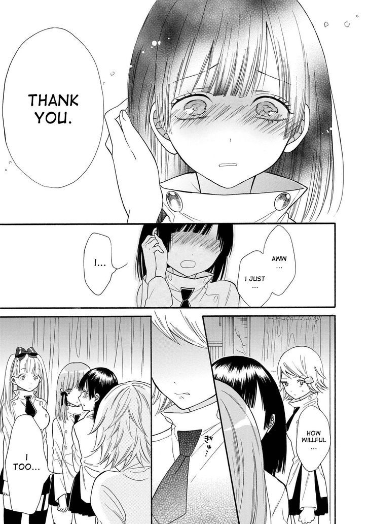 Shoujo Shikkaku Chapter 6 page 21 - Chapter 6