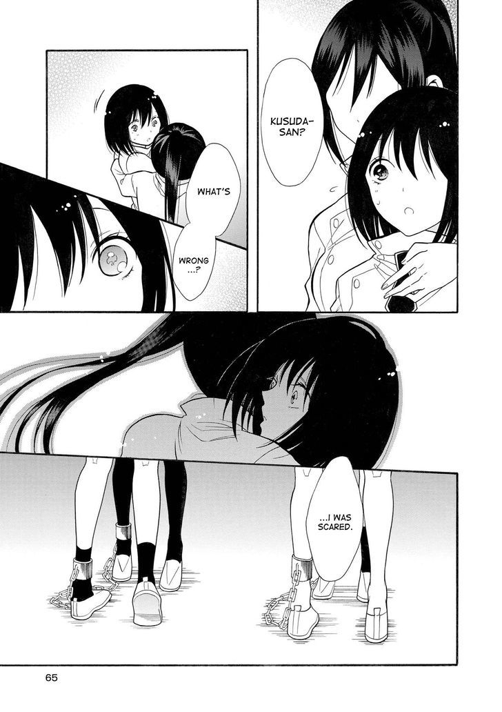 Shoujo Shikkaku Chapter 6 page 23 - Chapter 6