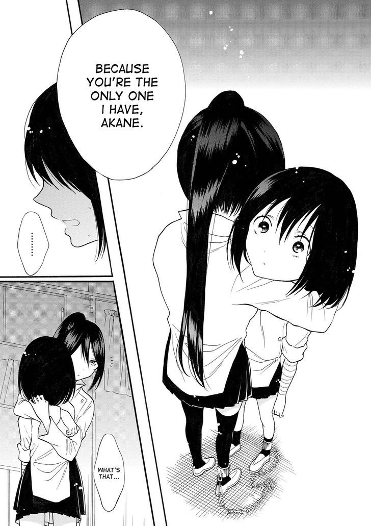 Shoujo Shikkaku Chapter 6 page 25 - Chapter 6