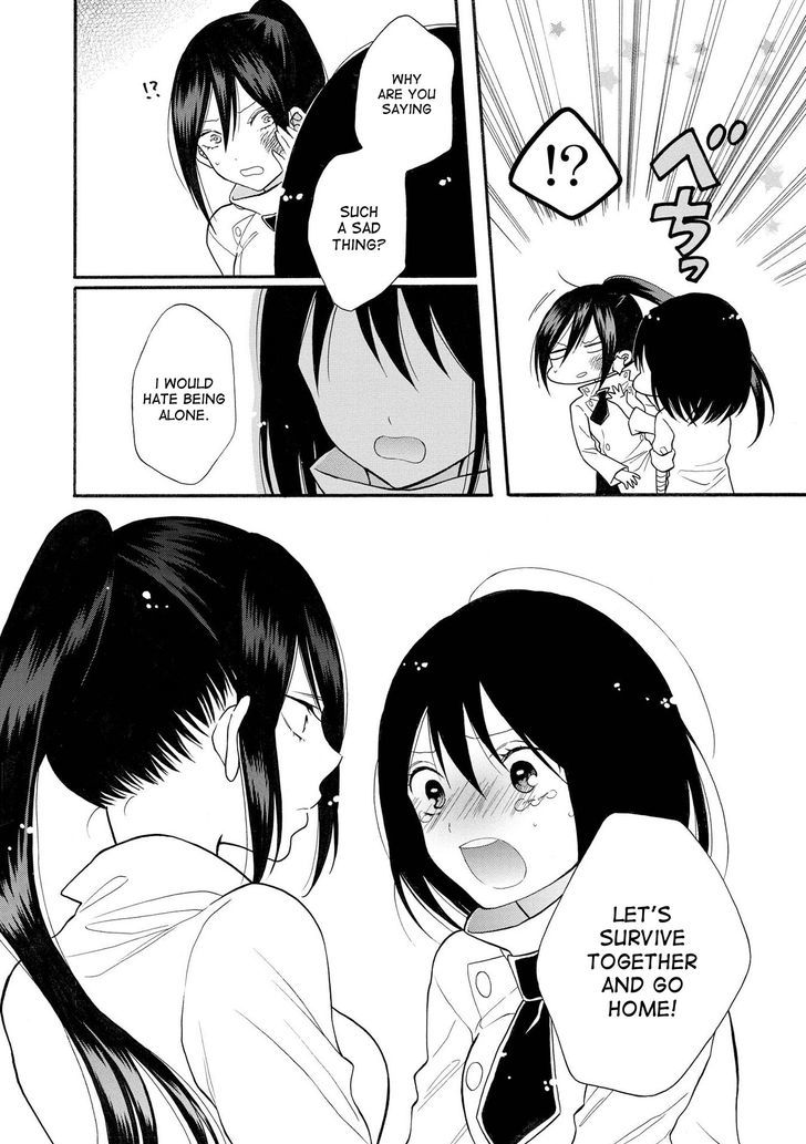Shoujo Shikkaku Chapter 6 page 26 - Chapter 6