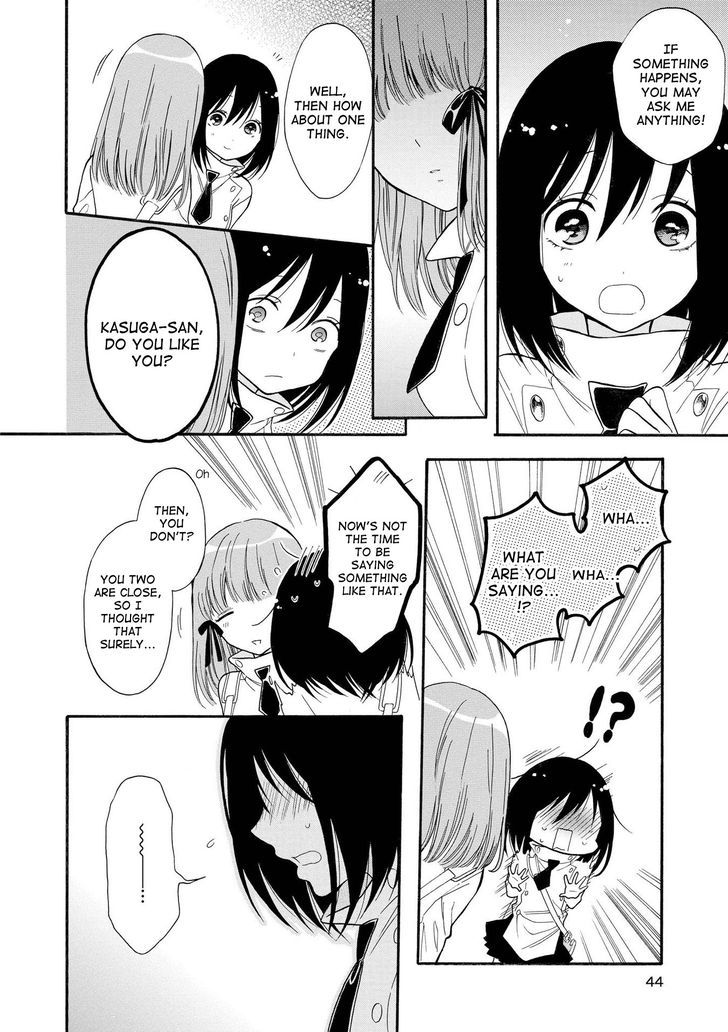 Shoujo Shikkaku Chapter 6 page 3 - Chapter 6