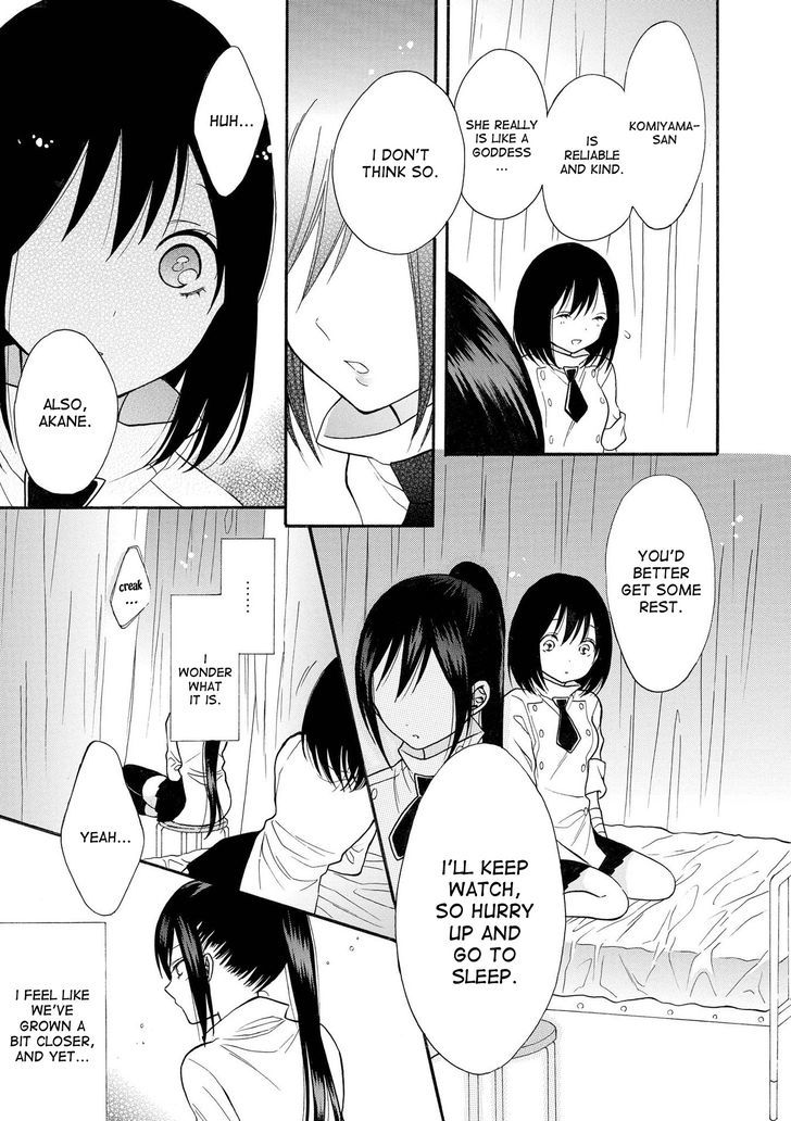 Shoujo Shikkaku Chapter 6 page 31 - Chapter 6