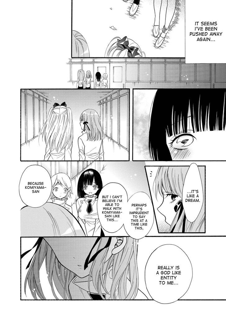 Shoujo Shikkaku Chapter 6 page 32 - Chapter 6