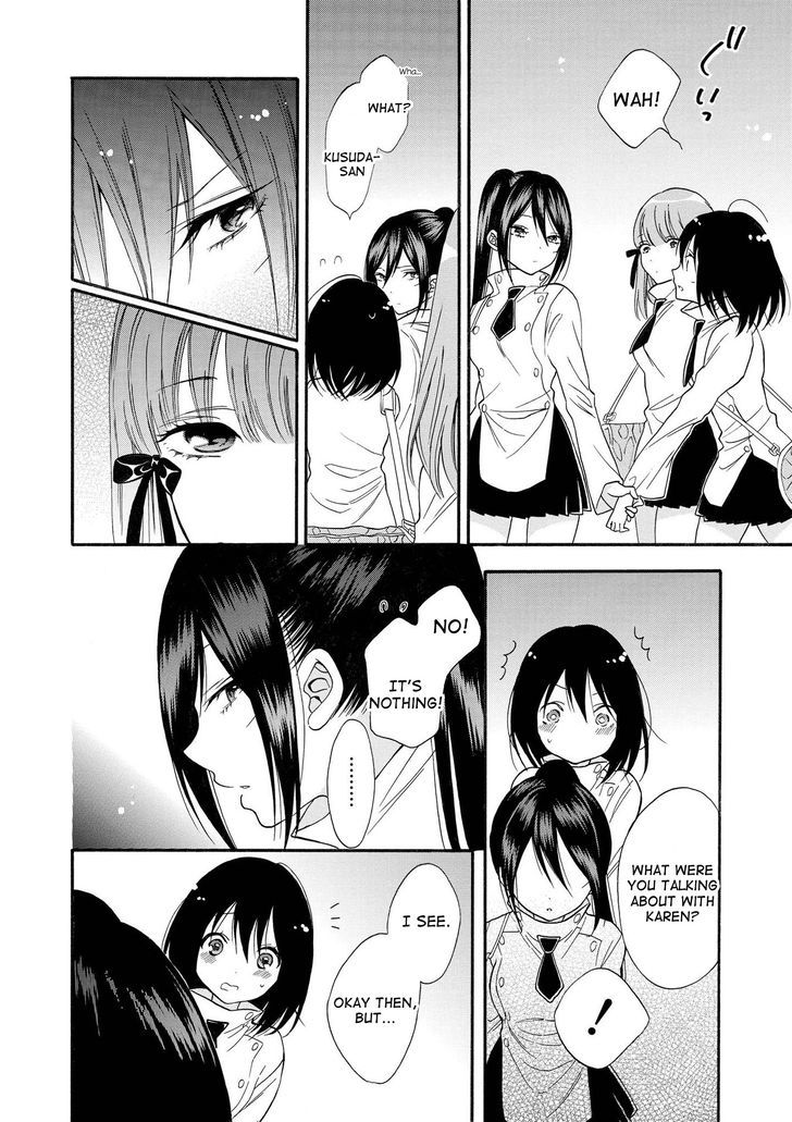 Shoujo Shikkaku Chapter 6 page 5 - Chapter 6