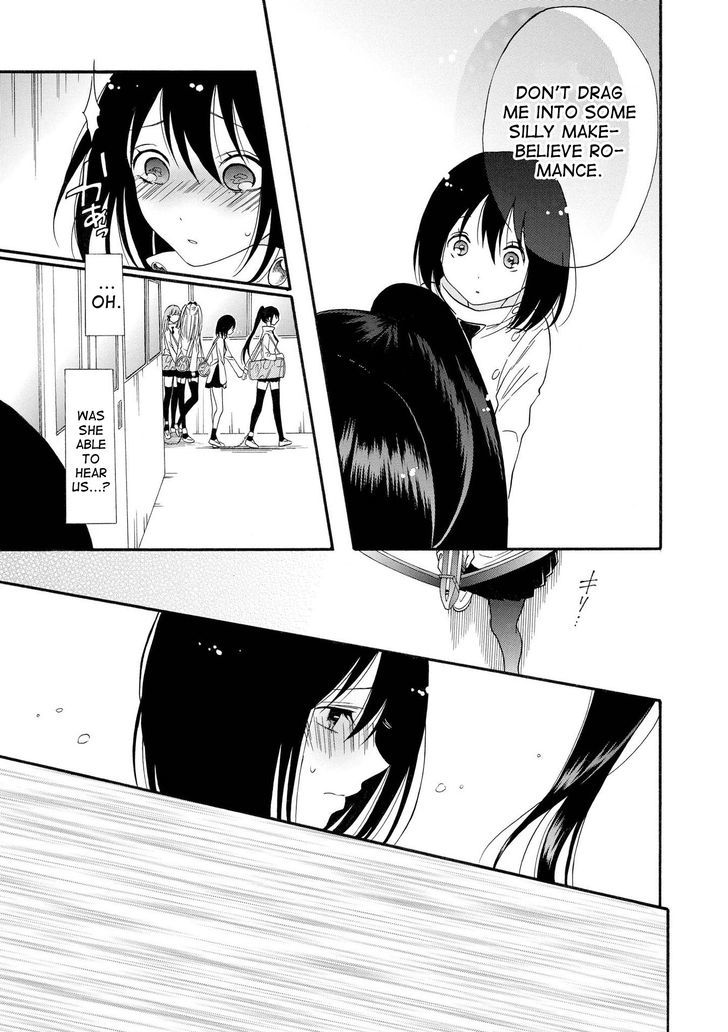 Shoujo Shikkaku Chapter 6 page 6 - Chapter 6