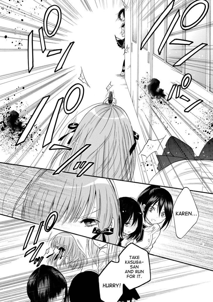 Shoujo Shikkaku Chapter 6 page 9 - Chapter 6