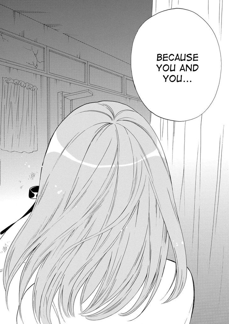 Shoujo Shikkaku Chapter 7 page 10 - Chapter 7