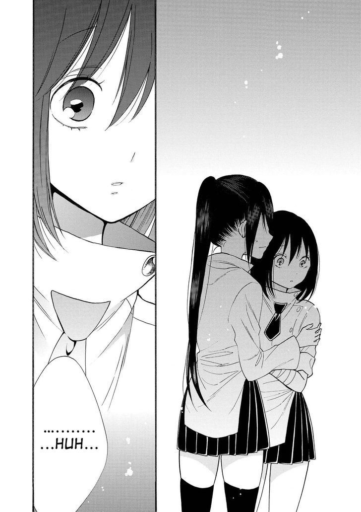 Shoujo Shikkaku Chapter 7 page 12 - Chapter 7