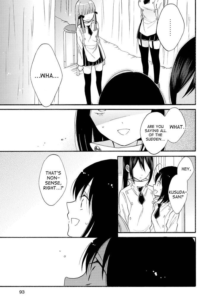 Shoujo Shikkaku Chapter 7 page 13 - Chapter 7