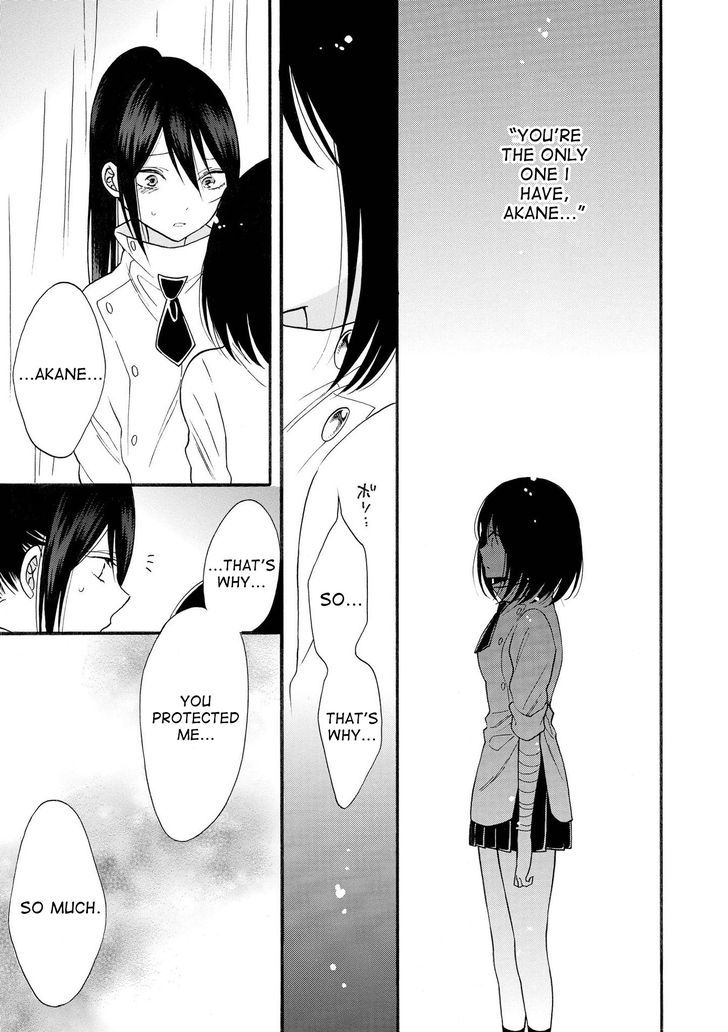 Shoujo Shikkaku Chapter 7 page 15 - Chapter 7