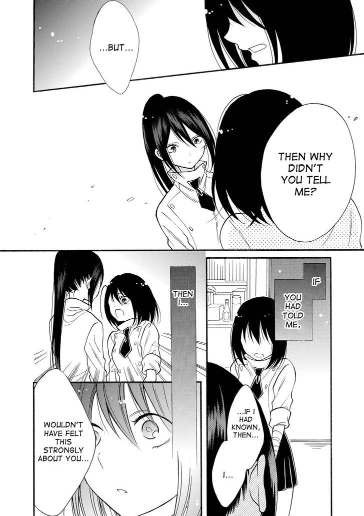 Shoujo Shikkaku Chapter 7 page 16 - Chapter 7
