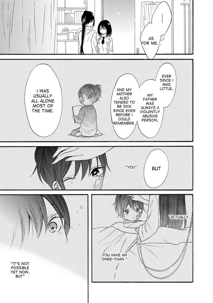 Shoujo Shikkaku Chapter 7 page 17 - Chapter 7