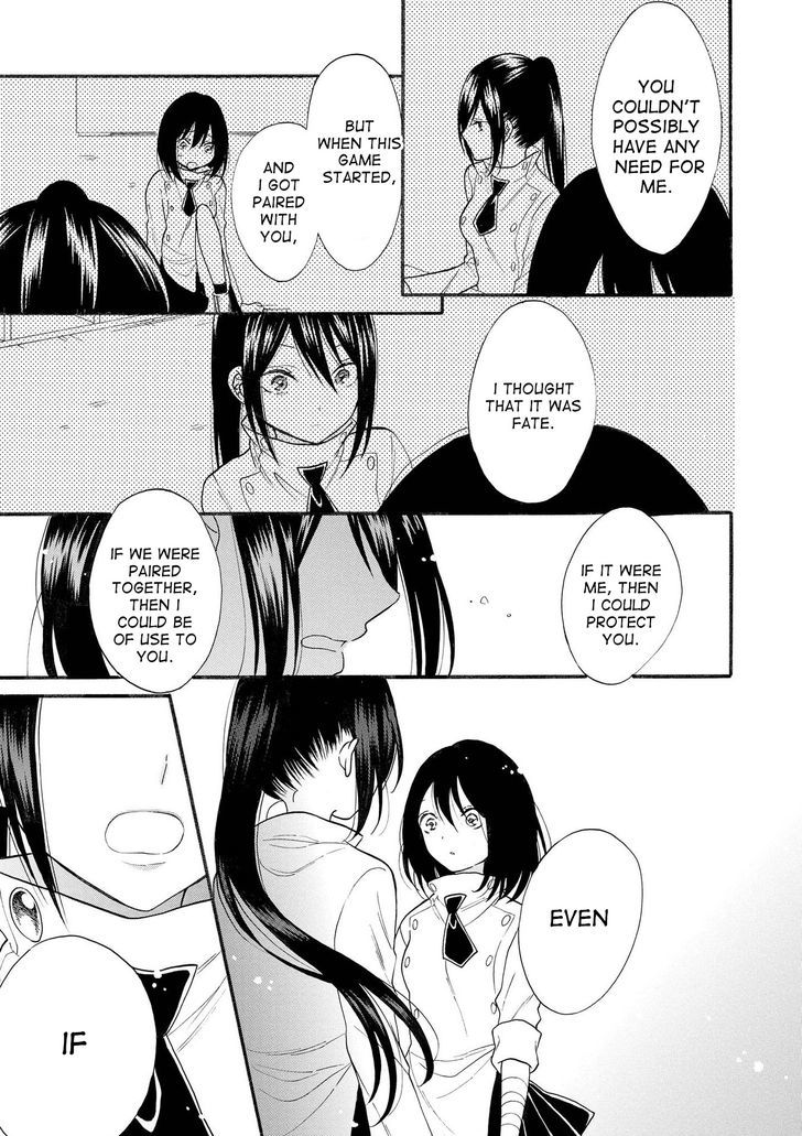 Shoujo Shikkaku Chapter 7 page 19 - Chapter 7