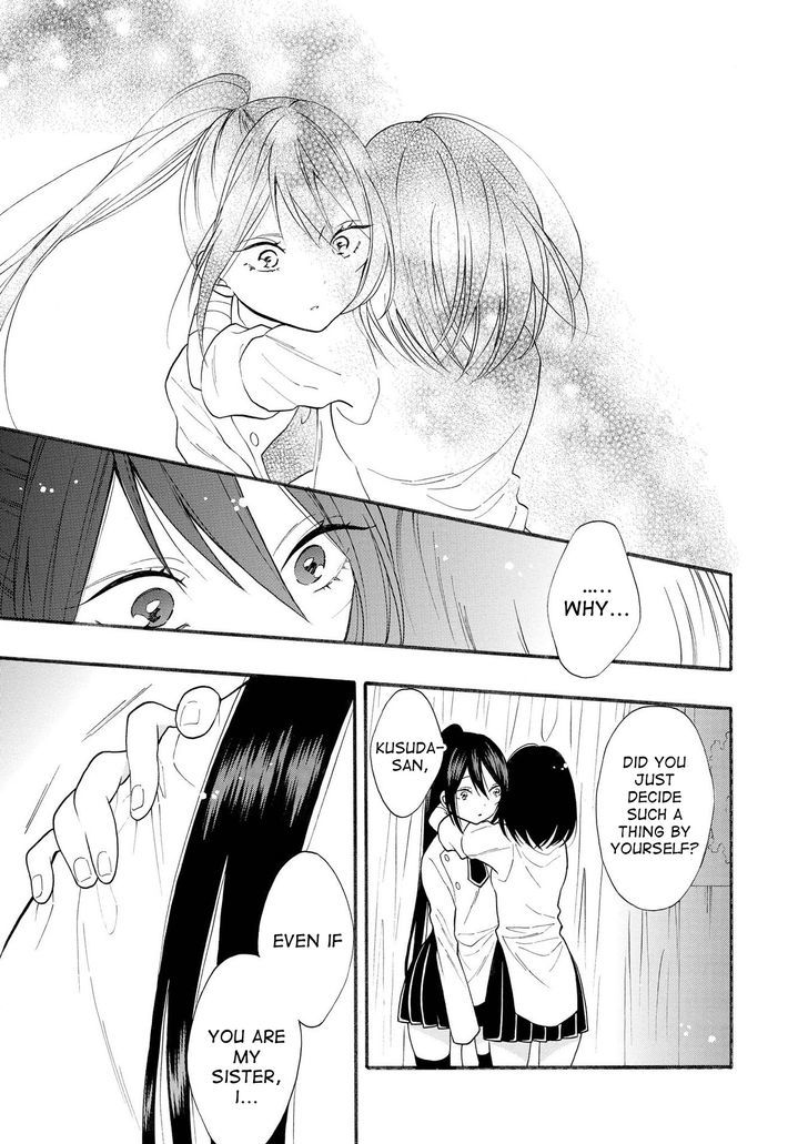 Shoujo Shikkaku Chapter 7 page 21 - Chapter 7