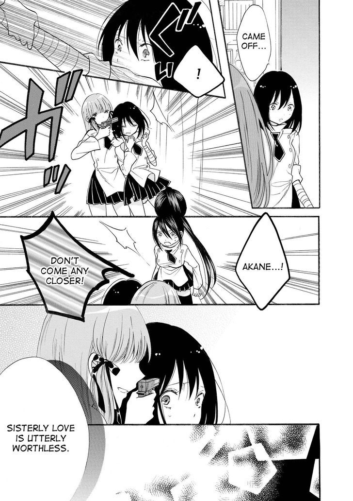Shoujo Shikkaku Chapter 7 page 25 - Chapter 7