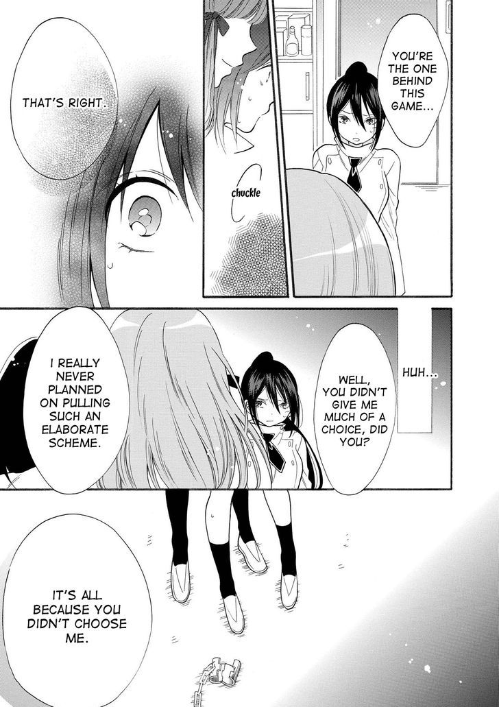 Shoujo Shikkaku Chapter 7 page 27 - Chapter 7