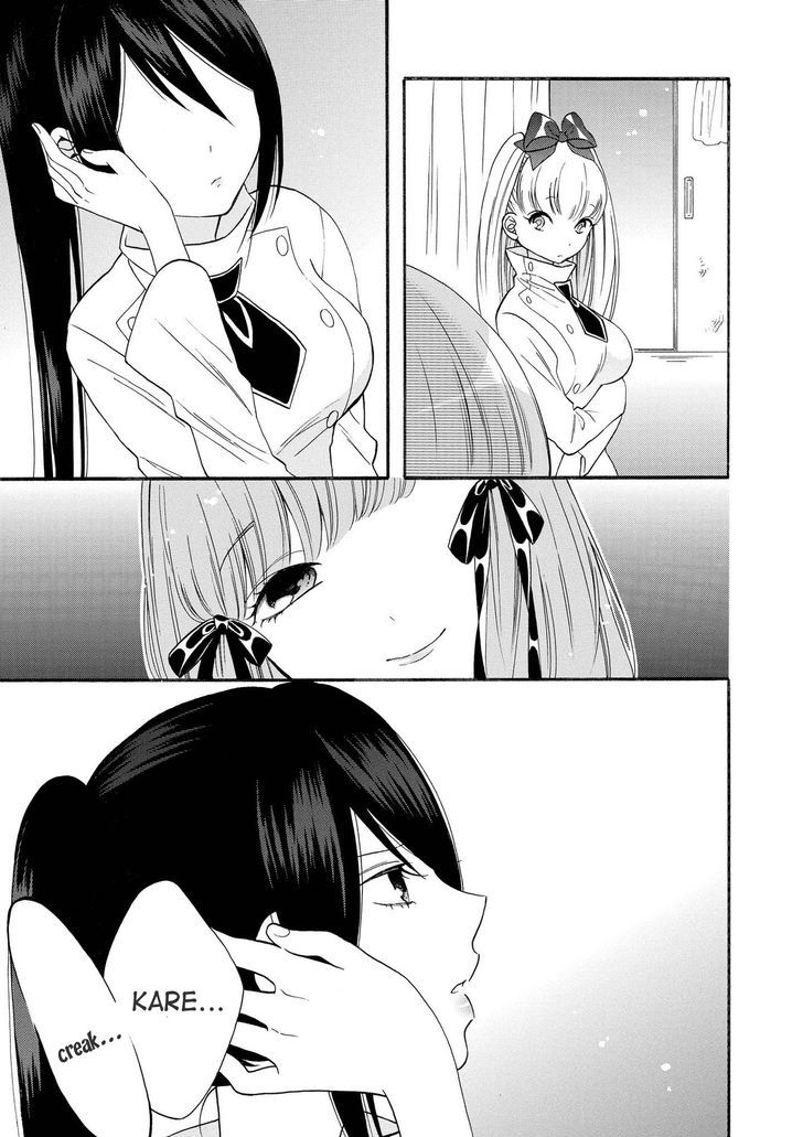 Shoujo Shikkaku Chapter 7 page 3 - Chapter 7