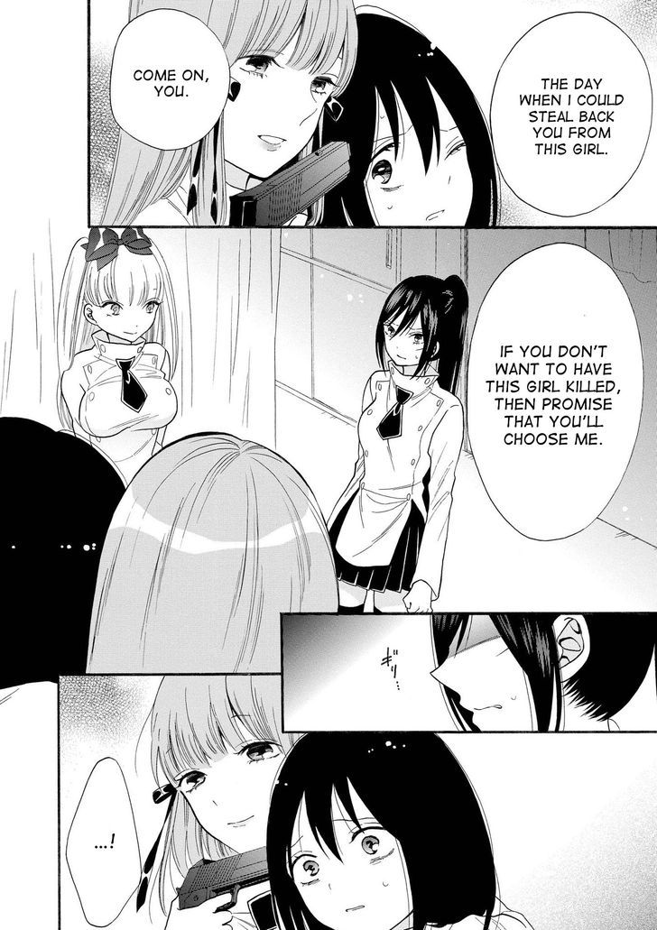 Shoujo Shikkaku Chapter 7 page 32 - Chapter 7