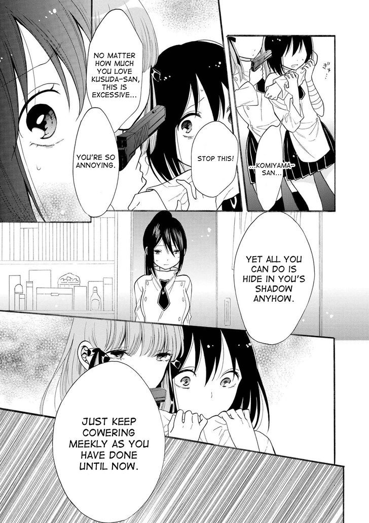Shoujo Shikkaku Chapter 7 page 33 - Chapter 7