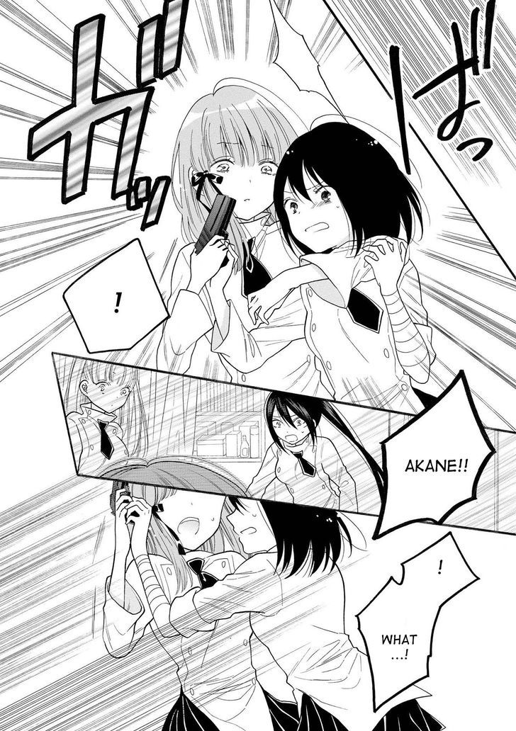 Shoujo Shikkaku Chapter 7 page 34 - Chapter 7