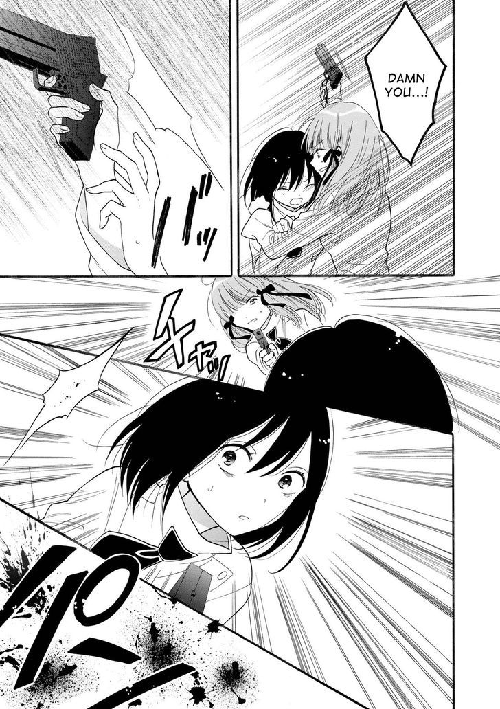 Shoujo Shikkaku Chapter 7 page 35 - Chapter 7