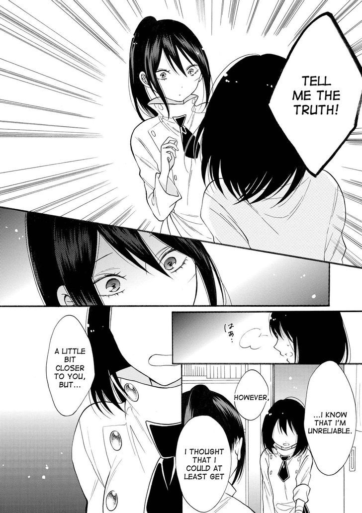 Shoujo Shikkaku Chapter 7 page 6 - Chapter 7