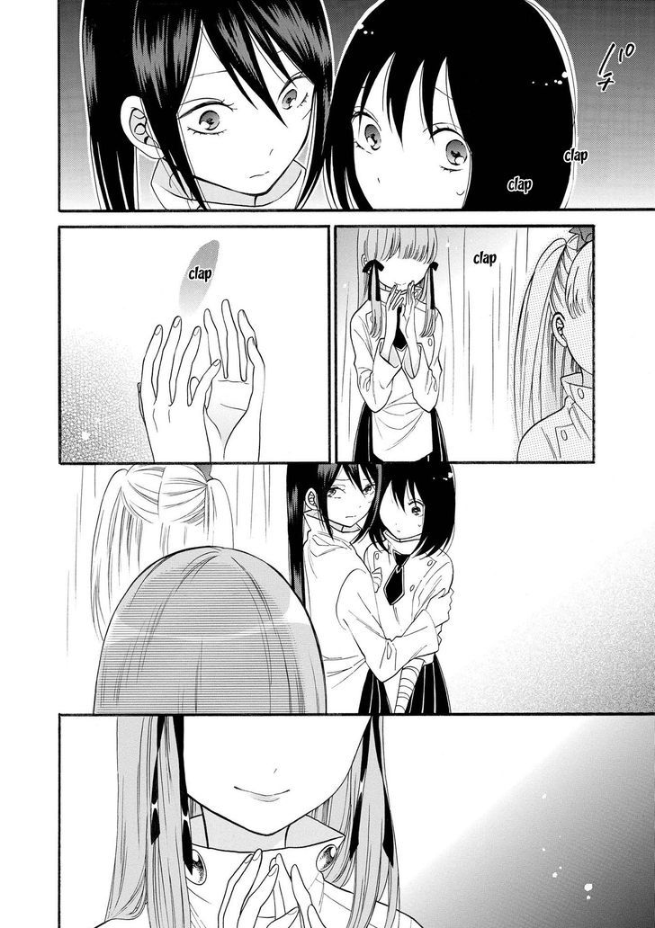 Shoujo Shikkaku Chapter 7 page 8 - Chapter 7