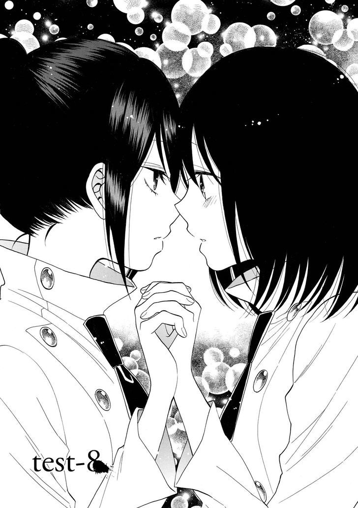 Shoujo Shikkaku Chapter 8 page 1 - Chapter 8