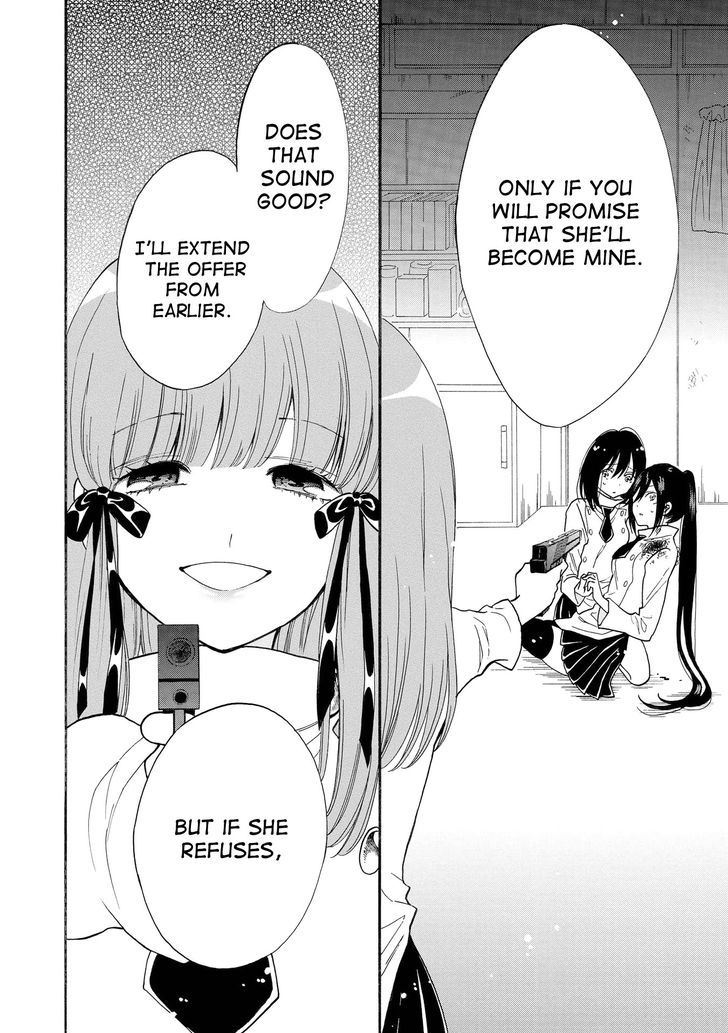 Shoujo Shikkaku Chapter 8 page 10 - Chapter 8