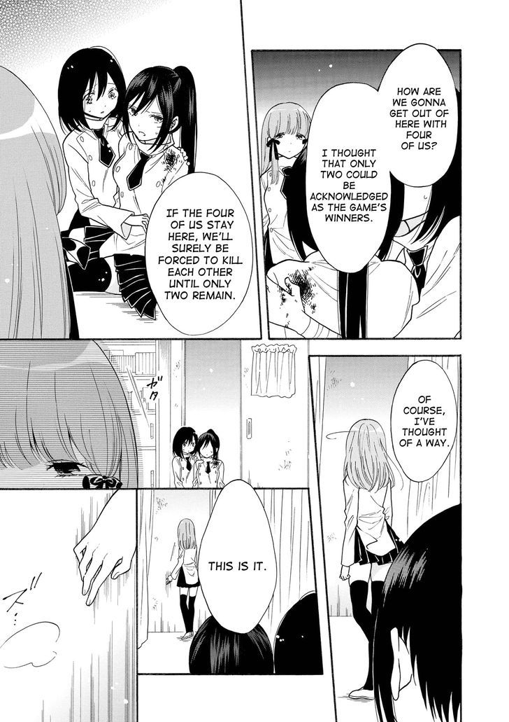 Shoujo Shikkaku Chapter 8 page 13 - Chapter 8