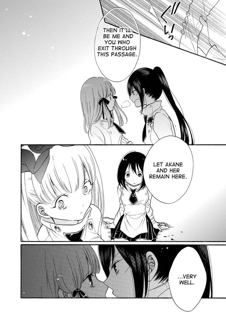 Shoujo Shikkaku Chapter 8 page 16 - Chapter 8