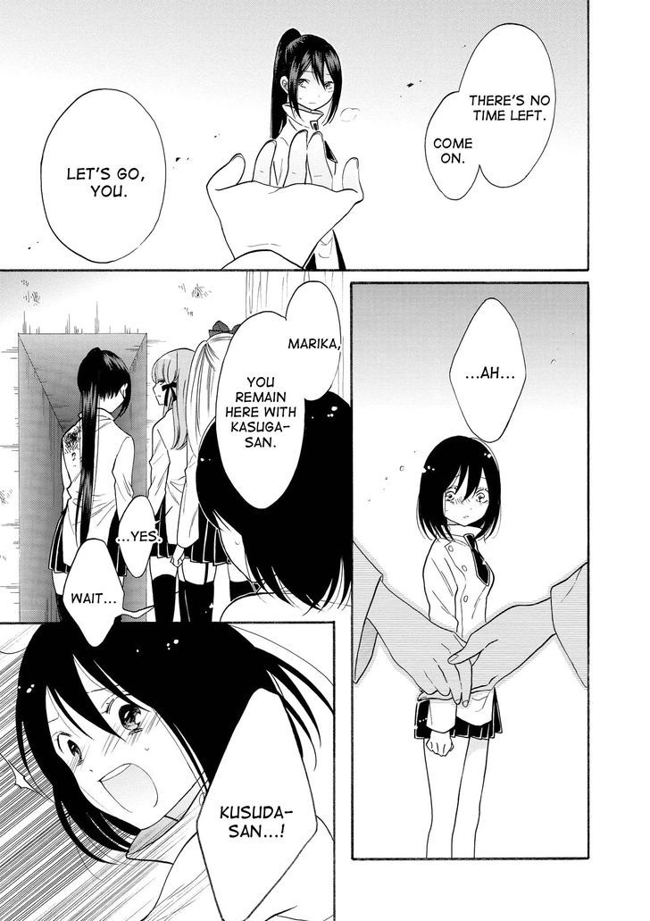 Shoujo Shikkaku Chapter 8 page 19 - Chapter 8