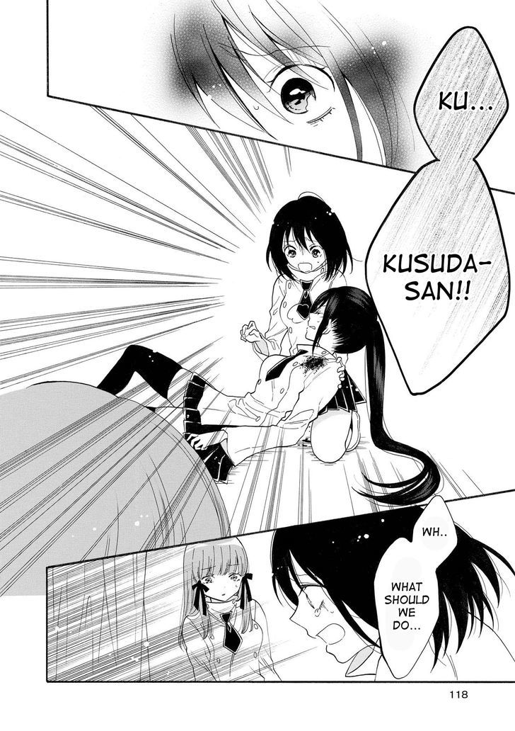Shoujo Shikkaku Chapter 8 page 2 - Chapter 8