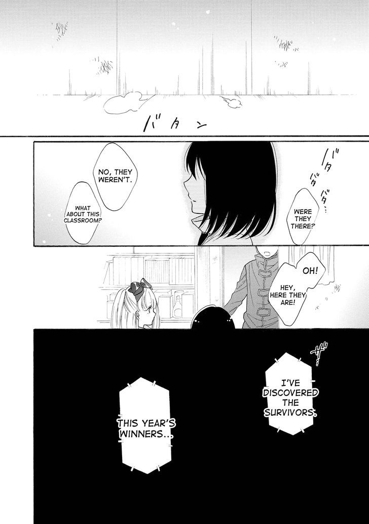 Shoujo Shikkaku Chapter 8 page 23 - Chapter 8